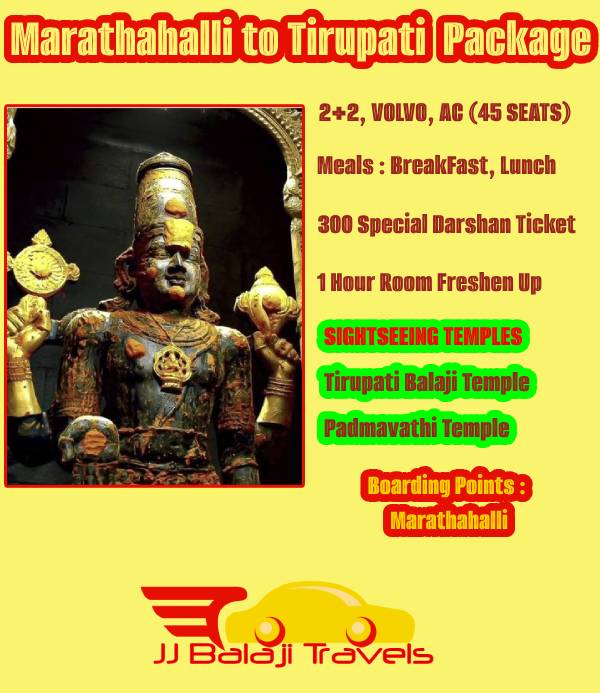 Tirupati Package from Marathahalli by Bus